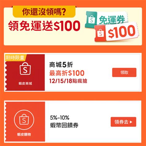 冰箱最佳位置|冰箱擺放位置指南：有效散熱，長保壽命